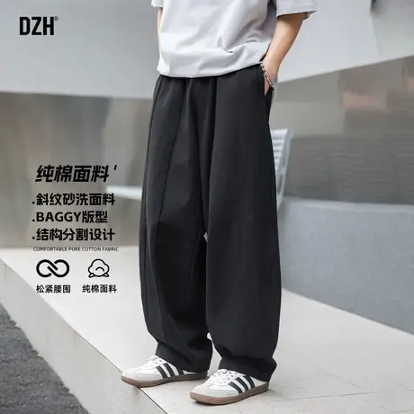 男士黑色阔腿裤子男夏季薄款弯刀裤纯棉休闲长裤2025新款痞帅男裤商品大图