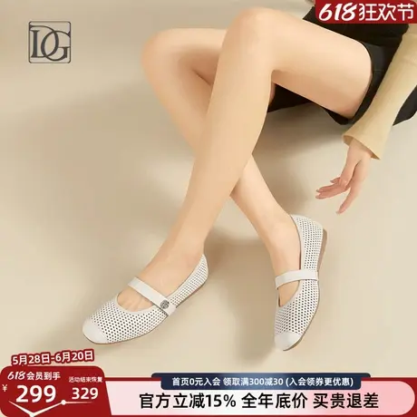 【羊皮】复古玛丽珍鞋女平底镂空透气春夏2025新款搭配裙子小皮鞋图片