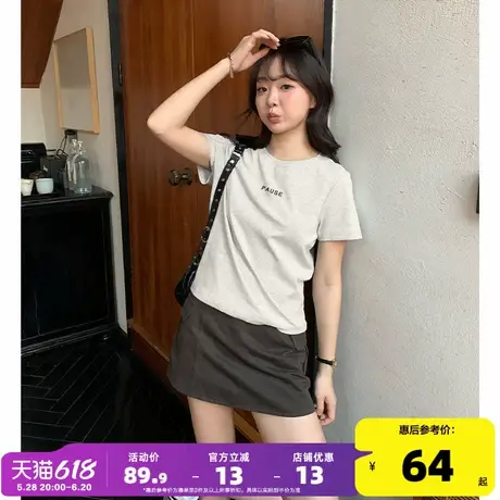 yoe短袖t恤女上衣米杏色短款夏季新款小个子正肩修身简约纯色女装商品大图