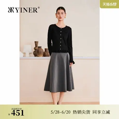 YINER音儿专选2025春季荷叶花边摆亮丝羊毛毛针织衫优雅上衣图片