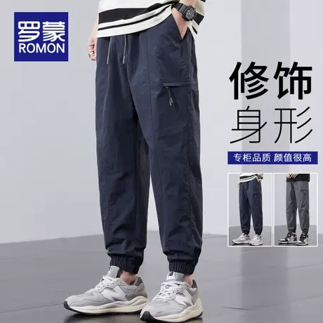 罗蒙裤子男士春秋季2025新款宽松束脚运动工装潮牌秋冬九分休闲裤图片