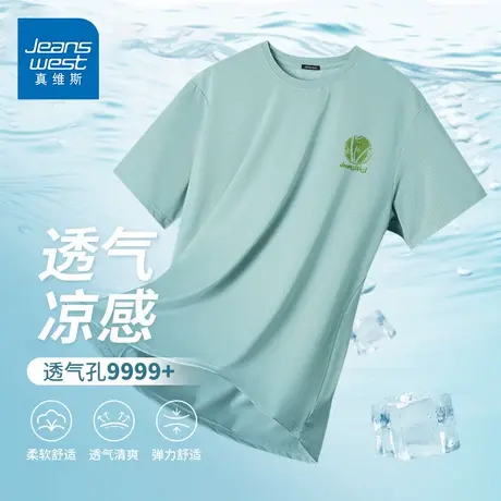 GV真维斯网眼透气运动t恤男士短袖夏季速干薄款宽松健身体恤上衣D商品大图