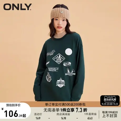 ONLY奥莱夏季时尚图标装饰螺纹圆领长袖T恤女图片