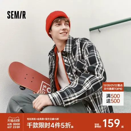 森马牛仔外套男美式复古格纹衬衫式夹克2025春新款上衣潮流小宽松图片