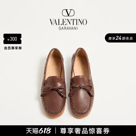 [24期免息]华伦天奴VALENTINO男士 PALM AVENUE 水牛皮船鞋商品大图