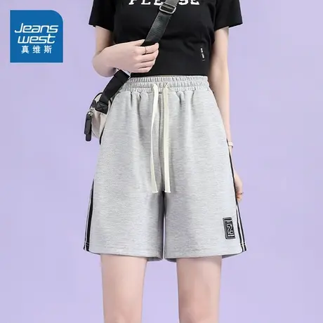 YD真维斯女装运动裤夏季五分裤 休闲百搭抽绳女款短裤潮流女裤子商品大图