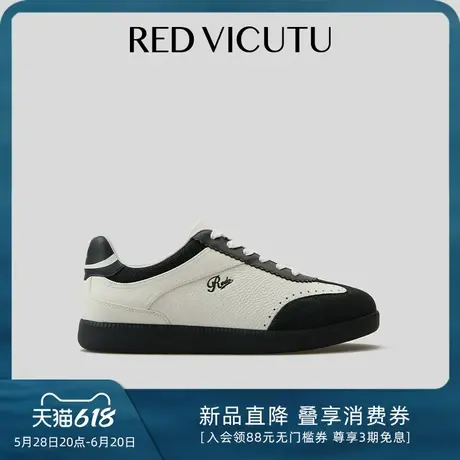 VICUTU威可多男士休闲皮鞋25年新款休闲舒适百搭通勤休闲款男鞋商品大图