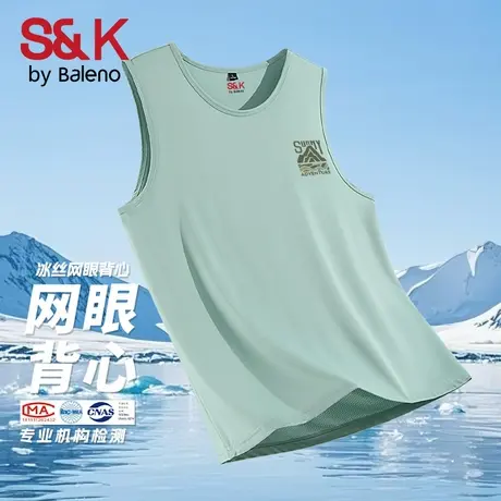 班尼路S&K系列男士冰丝背心夏季透气网眼无袖t恤男款运动速干衣A图片