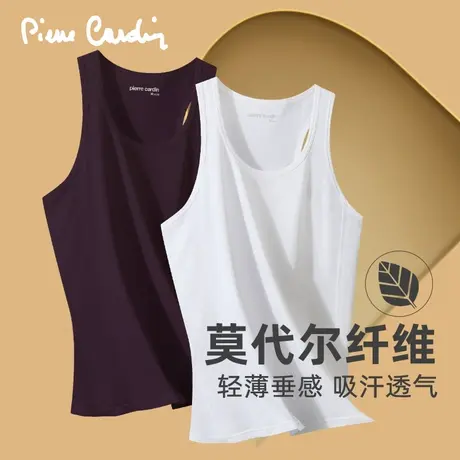 皮尔卡丹男士背心夏季莫代尔吊带内穿吸汗棉打底白色跨栏薄款汗衫商品大图