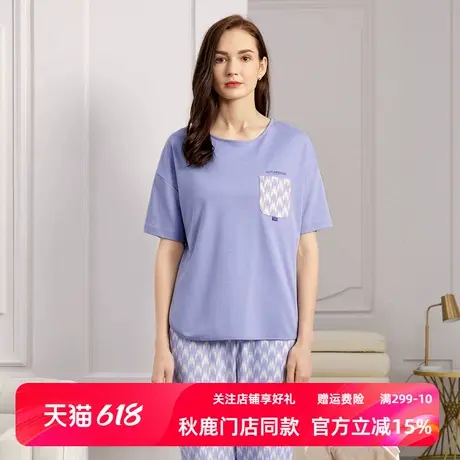 秋鹿【清仓仅剩M码】针织纯棉睡衣女春夏薄款圆领短袖印花长裤商品大图