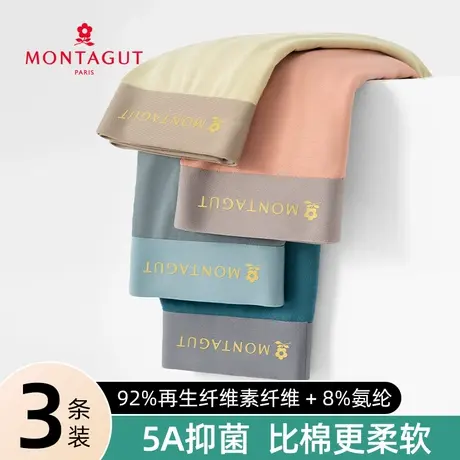 梦特娇60S冰丝男士内裤男生夏季抑菌四角裤男款运动透平角短裤头商品大图