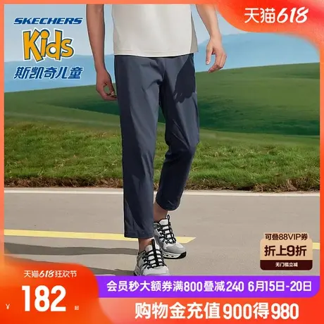 Skechers斯凯奇男子夏季运动长裤梭织透气吸湿速干舒适百搭干爽图片