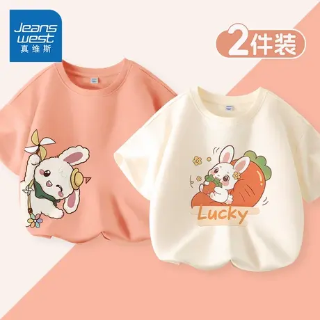 真维斯童装女童t恤短袖夏季女孩夏天卡通兔子上衣儿童纯棉体恤夏商品大图