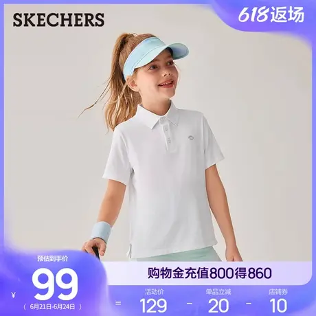 斯凯奇童装2025年夏新款男女中大童针织短袖POLO衫透气运动打底衫商品大图