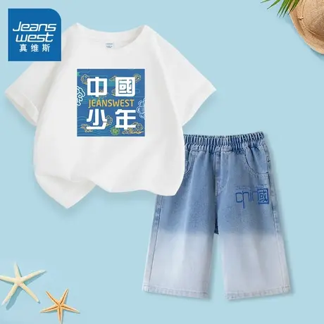 真维斯童装男童裤子夏季薄款大童运动短裤套装儿童夏装牛仔五分裤商品大图