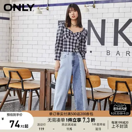 ONLY奥莱夏季法式复古捏褶方领泡泡袖长袖衬衫女商品大图