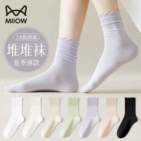 猫人堆堆袜子女夏季薄款中筒袜纯棉纱无骨透气配小皮鞋花边月子袜商品大图