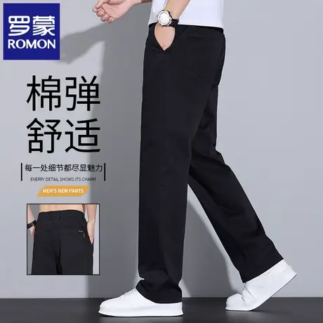 罗蒙高端夏季薄款休闲裤男士修身直筒透气纯棉商务百搭长裤子N1Z商品大图