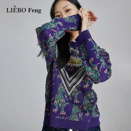 裂帛LIEBOFeng2023年chic设计师刺绣活泼童趣宽松紫色百搭毛衣女商品大图