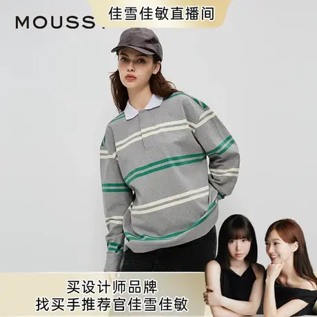 【佳雪佳敏直播精选】moussy秋季高校运动少年感POLO衫长袖T恤商品大图