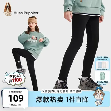 暇步士童装女童打底裤秋冬装新款大童一体绒修身长裤儿童弹力裤子商品大图