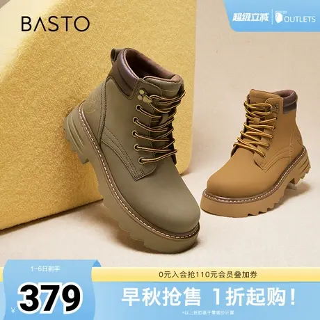 百思图冬季新款商场同款时尚户外工装靴粗跟女短靴BZ015DD4商品大图