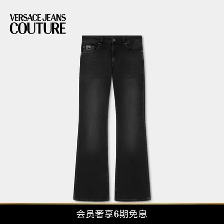 【6期免息】VERSACE JEANS COUTURE 男士Piece Number修身牛仔裤商品大图