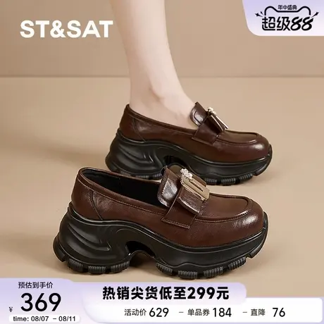 星期六牛皮学院乐福鞋女2025新款秋季英伦休闲jk小皮鞋复古一脚蹬商品大图