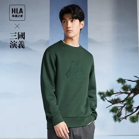 HLA海澜之家三国演义卫衣秋新款圆领宽松重影绣花柔软外套男士图片