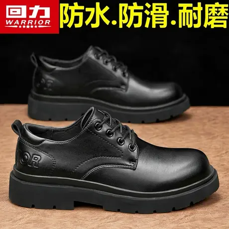 回力男鞋夏季英伦风商务男士休闲皮鞋黑色上班厚底新郎结婚德比鞋商品大图
