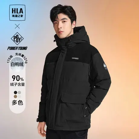 海澜之家保暖羽绒服23秋冬新灯芯绒拼接连帽工装保暖加厚外套男商品大图