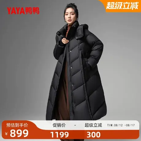 鸭鸭羽绒服女士2025年冬季新品长款韩版保暖潮流高端鸭绒厚外套Y商品大图