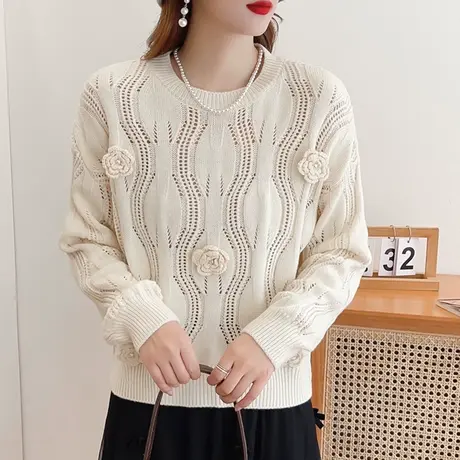 高级感珍贝绒打底毛衣女宽松外穿短款秋装2023新款慵懒风针织上衣商品大图