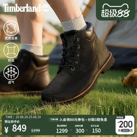 Timberland添柏岚官方男鞋中帮靴户外通勤轻便透气皮革偏大|A6581商品大图