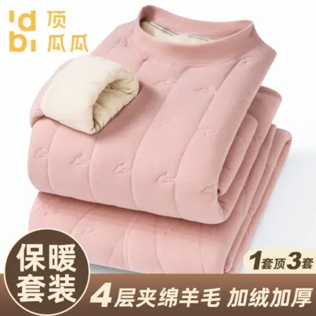 顶瓜瓜【羊毛夹层】冬季家居服保暖内衣套装女中老年睡衣加绒加厚商品大图