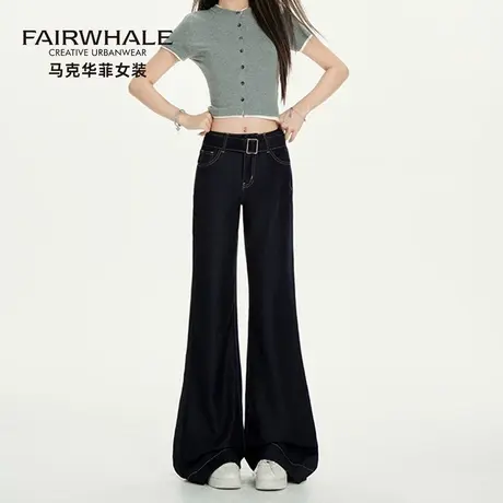 马克华菲高腰拖地牛仔裤女2025新款小个子宽松显瘦百搭阔腿喇叭裤商品大图