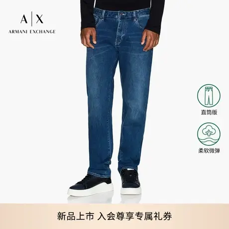 ARMANI EXCHANGE/阿玛尼男士纯棉低腰休闲直筒微弹复古水洗牛仔裤图片