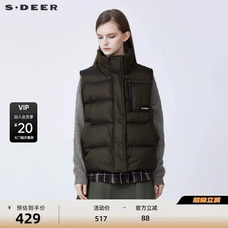 sdeer圣迪奥女装个性高领格纹衬衫假两件羽绒马甲S21481603图片
