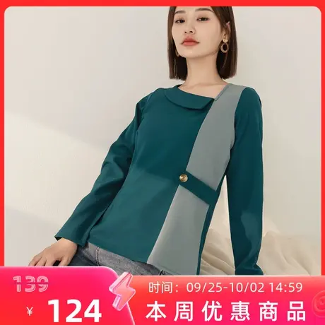 桔熊秋季通勤设计感不易皱拼色长袖不对称斜领上衣女大码AB18962商品大图