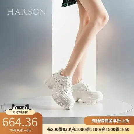 哈森秋款防滑轻便厚底显高休闲鞋运动女鞋老爹鞋HC238403商品大图