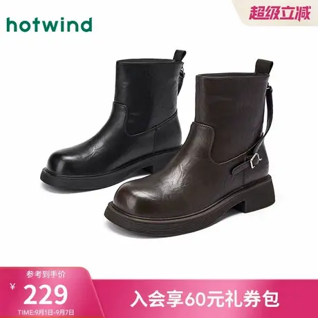 热风复古时装靴女2025年冬季新款黑色短靴小个子厚底靴子加绒女鞋商品大图