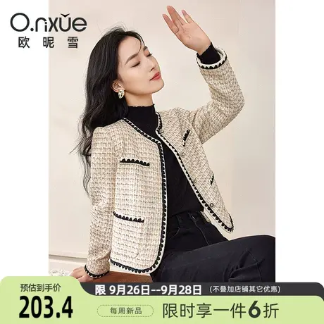 欧昵雪2023冬季新款时尚织带拼接圆领小香风呢子外套女长袖小个子商品大图