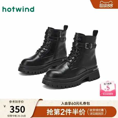 热风2025年冬季新款女士时尚休闲靴商品大图