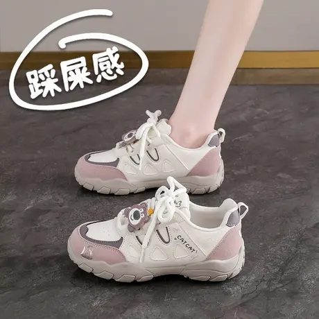 2025新款厚底老爹鞋女百搭轻便时尚休闲运动鞋商品大图