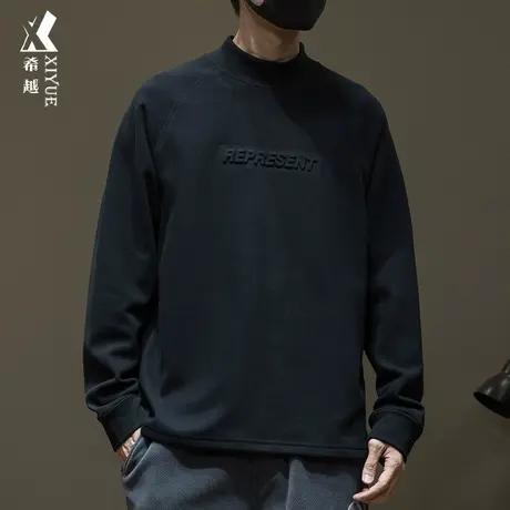 希越高弹力卫衣男中领2023秋季新款大码宽松钢印重磅内搭打底衫潮商品大图