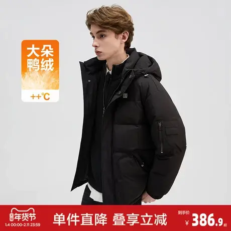 唐狮2025冬加厚短款羽绒服男连帽保暖黑色百搭时尚羽绒外套面包服商品大图