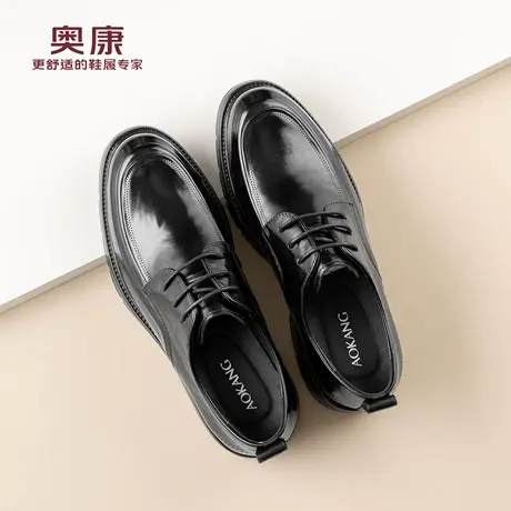 奥康 男鞋2026春季新款真皮休闲男士皮鞋厚底通勤工作鞋N商品大图