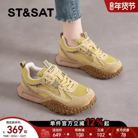 星期六复古厚底德训鞋女款春季新款时尚百搭阿甘鞋运动登山鞋商品大图