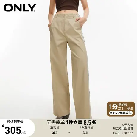 ONLY奥莱2023夏季新款休闲百搭高级感宽松直筒休闲裤女商品大图