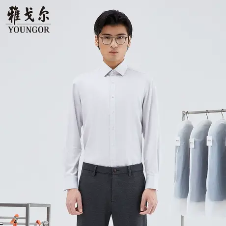 雅戈尔奥莱 商场同款男士长袖衬衫秋冬新款官方商务休闲长袖衬衫商品大图